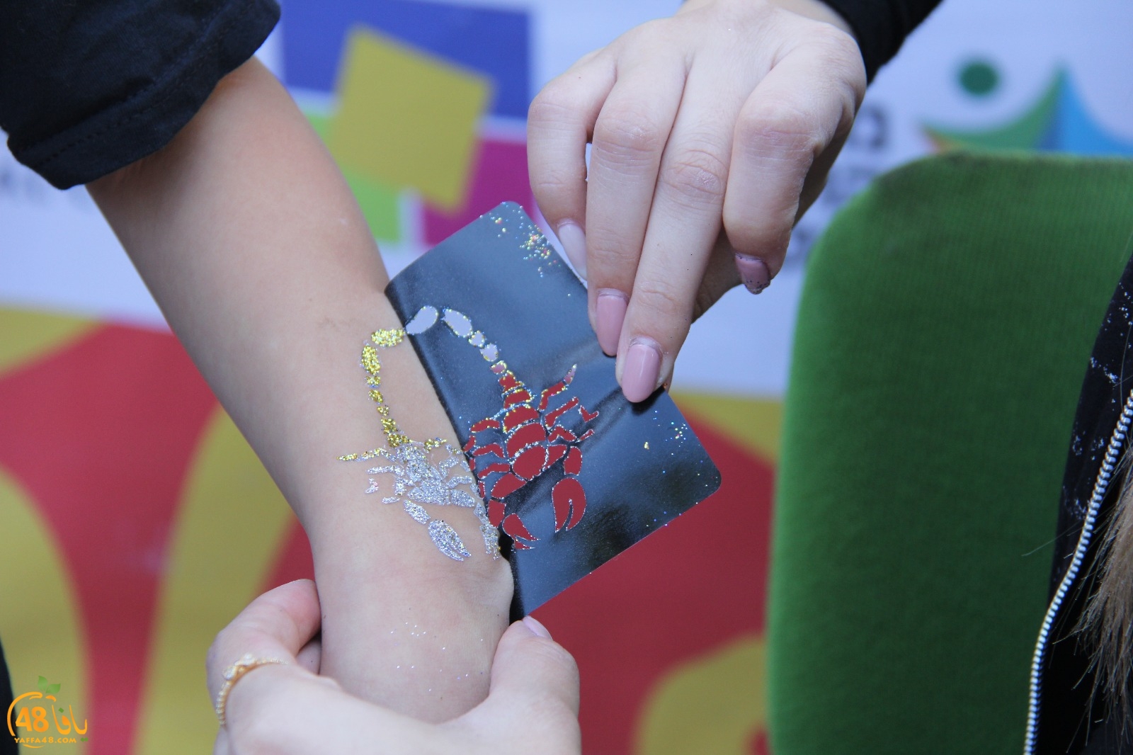 masra7 meina2aaa (29).jpg